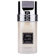 Khadlaj Pure Musk Parfemovaná voda