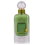 Ard al Zaafaran Ithra Dubai Pistachio Musk Parfemovaná voda