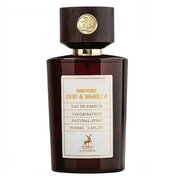 Maison Alhambra Smoked Oud & Vanilla Parfemovaná voda