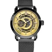Louis XVI LXVI1932 Mens Watch Versailles 2.0 Limited 44mm 5ATM 