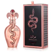 Assala Prime Sehr Al Leyl Parfemovaná voda, 100ml