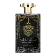 Al Wataniah Saif Al Khaleej Parfemovaná voda 100ml