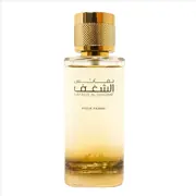 Rasasi Nafaeis Al Shaghaf Pour Femme Parfemovaná voda 100ml