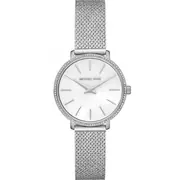 Michael Kors Pyper MK4618 - Dámské hodinky
