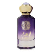 Gulf Orchid Lamsa Parfemovaná voda 100ml