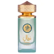 Al Wataniah Nawal Tanzanite Parfemovaná voda 100ml