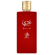 Al Wataniah Eternal Nada Parfemovaná voda 100ml