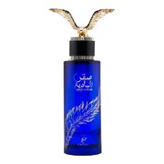 Khadlaj Saqr Al Badia Parfemovaná voda 100ml