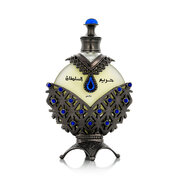 Khadlaj Hareem Al Sultan Blue Parfémovaný olej 35 ml