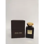 Giorgio Armani Armani Privé Rose d´Arabie Intense - bez celofánu Parfémovaná voda, 100ml