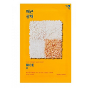 Plátýnková maska s rýží pro rozjasnění a vitalitu pleti Rice (Pure Essence Mask Sheet) 20 ml