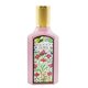 Gucci Flora Gorgeous Gardenia Eau de Parfum Parfemovaná voda
