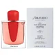 Shiseido Ginza Intense Parfemovaná voda - Tester
