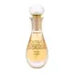 Christian Dior J´adore Touche de Parfum Parfémový extrakt - Tester