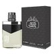 Al Haramain Solitaire Unisex parfém 