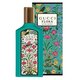 Gucci Flora Gorgeous Jasmine Parfemovaná voda