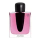 Shiseido Ginza Murasaki Parfemovaná voda
