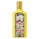 Gucci Flora Gorgeous Orchid Parfemovaná voda