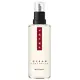 Prada Luna Rossa Ocean Eau de Parfum Parfemovaná voda
