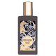 Memo Paris Irish Leather Eau de Parfum Parfemovaná voda