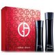 Giorgio Armani Black Code Dárková sada, toaletní voda 75ml + sprchový gel 200ml