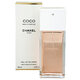Chanel Coco Mademoiselle Eau de Toilette Toaletní voda