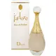 Dior J'adore Eau de Parfum Parfemovaná voda