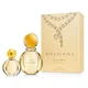 Bvlgari Goldea Dárková sada, parfémovaná voda 50ml + parfémovaná voda 15ml