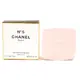Chanel No.5 Mýdlo