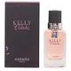 Hermes Kelly Caleche Eau de Parfum Parfemovaná voda