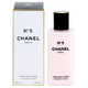 Chanel No.5 Tělové mléko
