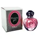Dior Poison Girl Eau De Toilette Toaletní voda