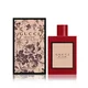 Gucci Bloom Ambrosia Di Fiori Parfemovaná voda