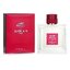 Miniatura: Guerlain habit rouge toaletná voda, 100ml - Guerlain Habit Rouge edt 100 ml