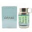 Miniatura: Armaf odyssey aqua parfémovaná voda 200ml - Armaf Odyssey Aqua Parfémovaná voda 200ml