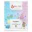 Miniatura: Parfumy na pranie issencia bambino 7 ml - Issencia-Bambino-7-ml