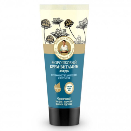 Vyživující krém na ruce Grandma Agafia (Hand Cream) 75 ml